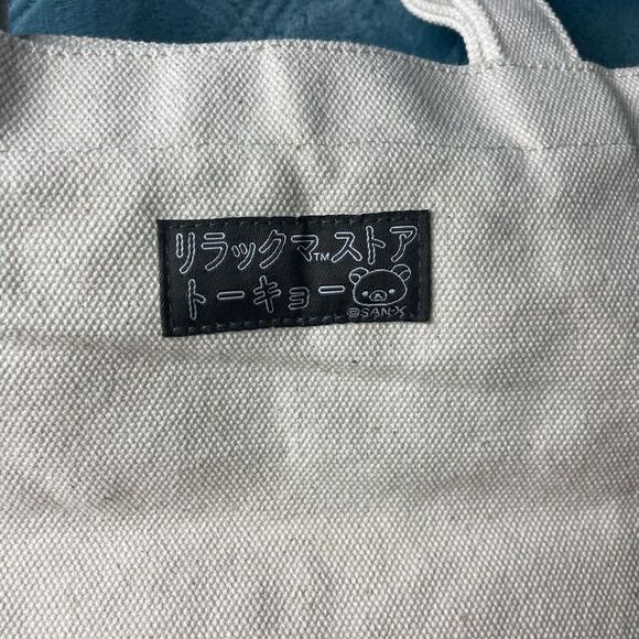 Rilakkuma Tote/Crossbag - Picture 3 of 4